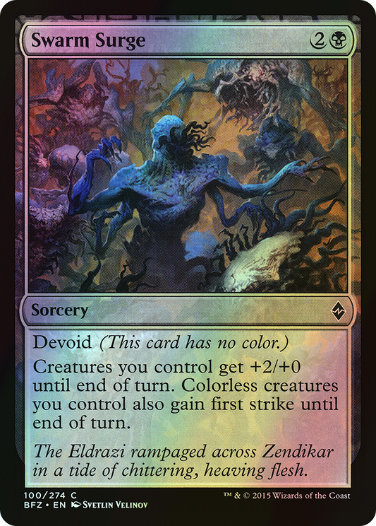 Swarm Surge (BFZ) #100 [EN/F]
