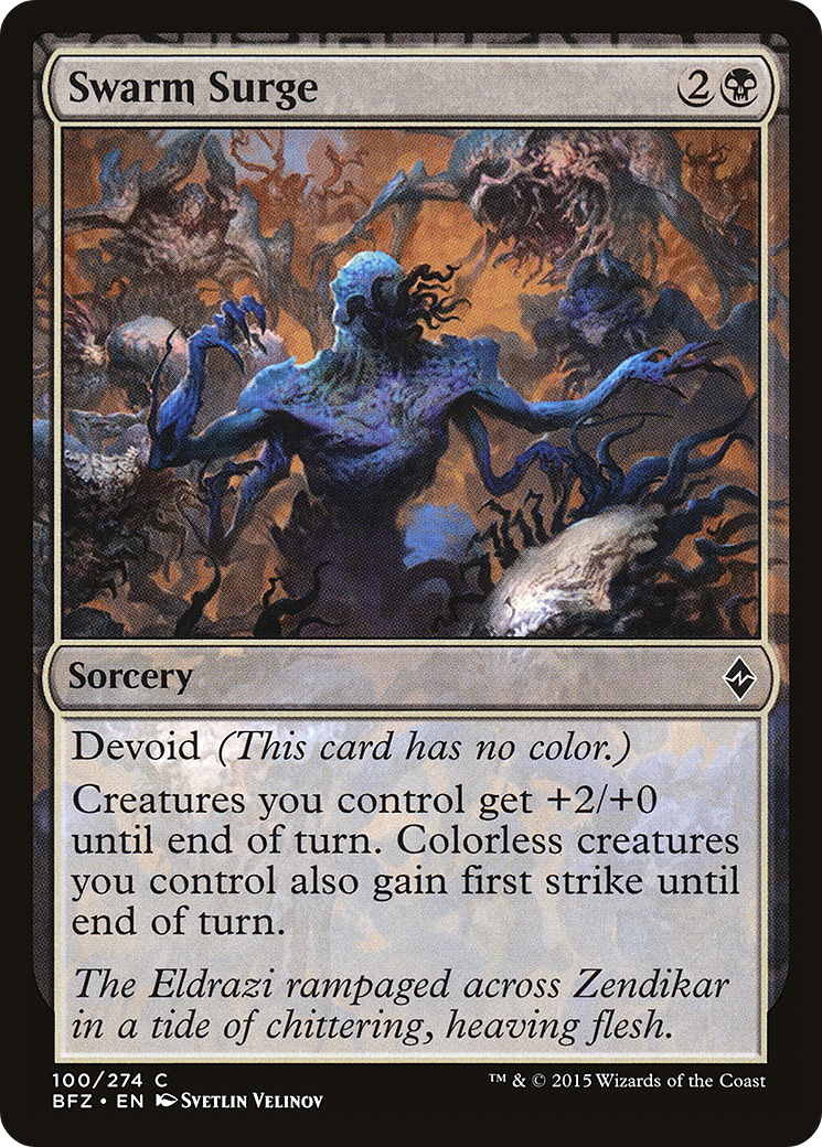 Swarm Surge (BFZ) #100 [EN/N]