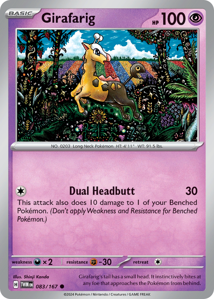 Girafarig (TWM) #083 [EN/N]