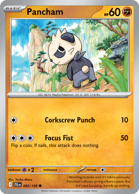 Pancham (JTG) #083 [EN/N]