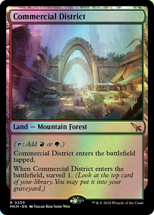 Commercial District (PMKM) #259p [EN/F] s/o