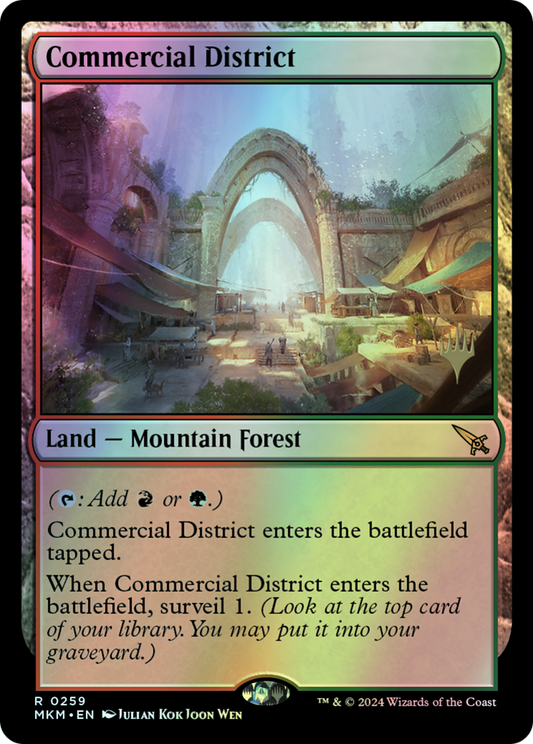 Commercial District (PMKM) #259p [EN/F] s/o