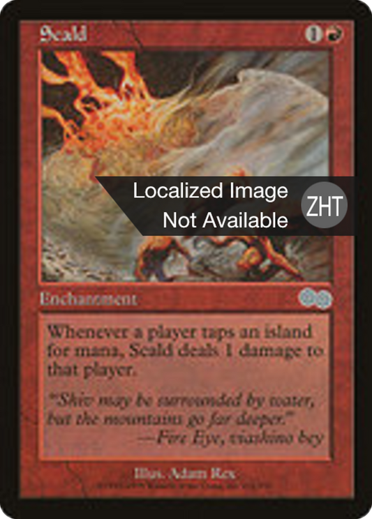 Scald (USG) #211 [ZHT/N]