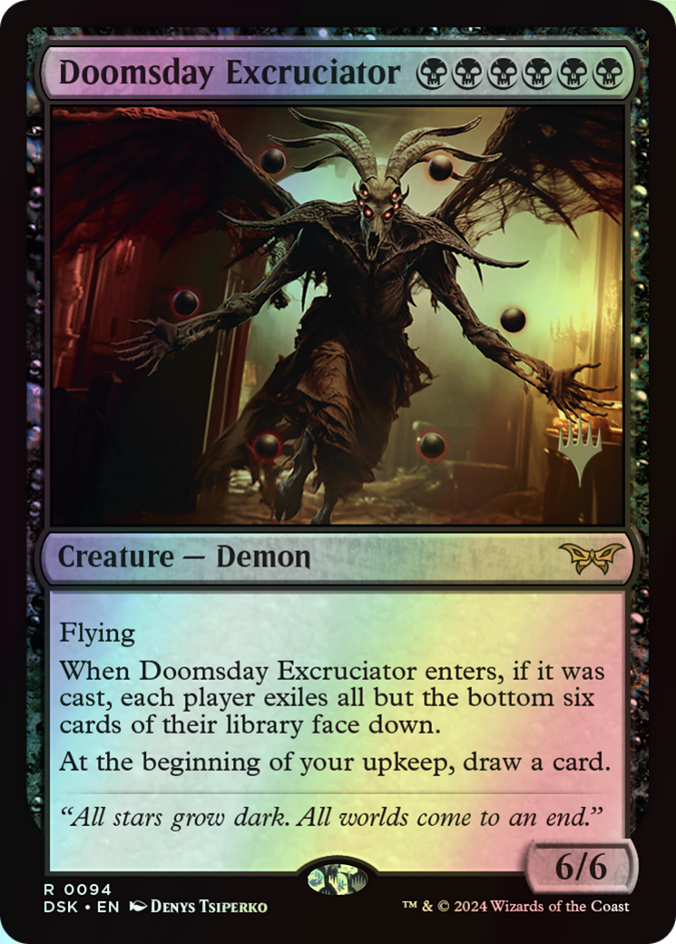 Doomsday Excruciator (PDSK) #94p [EN/F] s/o