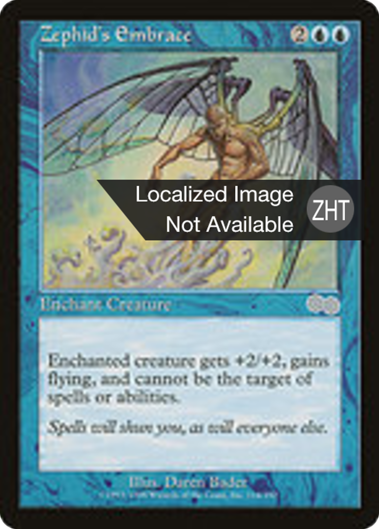 Zephid's Embrace (USG) #114 [ZHT/N] s/o