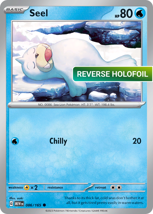 Seel (MEW) #086 [EN/R] s/o