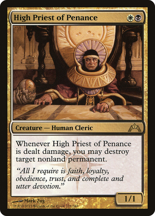 High Priest of Penance (GTC) #171 [EN/N]