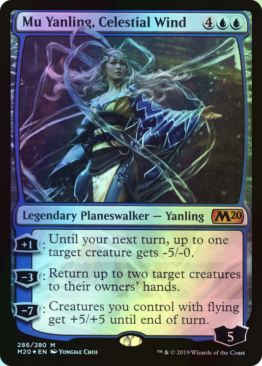 Mu Yanling, Celestial Wind (M20) #286 [EN/F] s/o