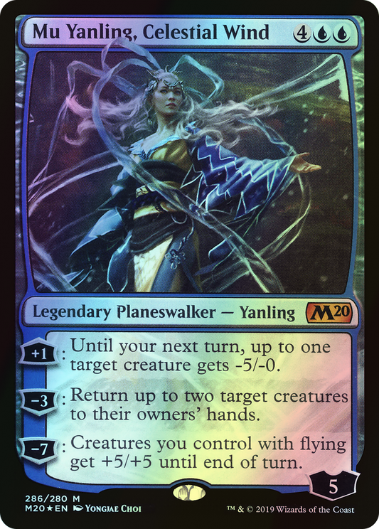 Mu Yanling, Celestial Wind (M20) #286 [EN/F] s/o