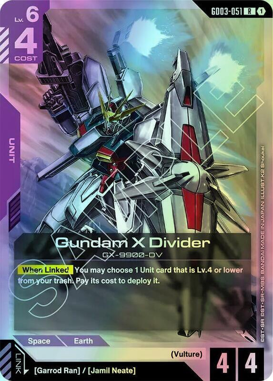 Gundam X Divider (GD03) #GD03-051 [JA/F]
