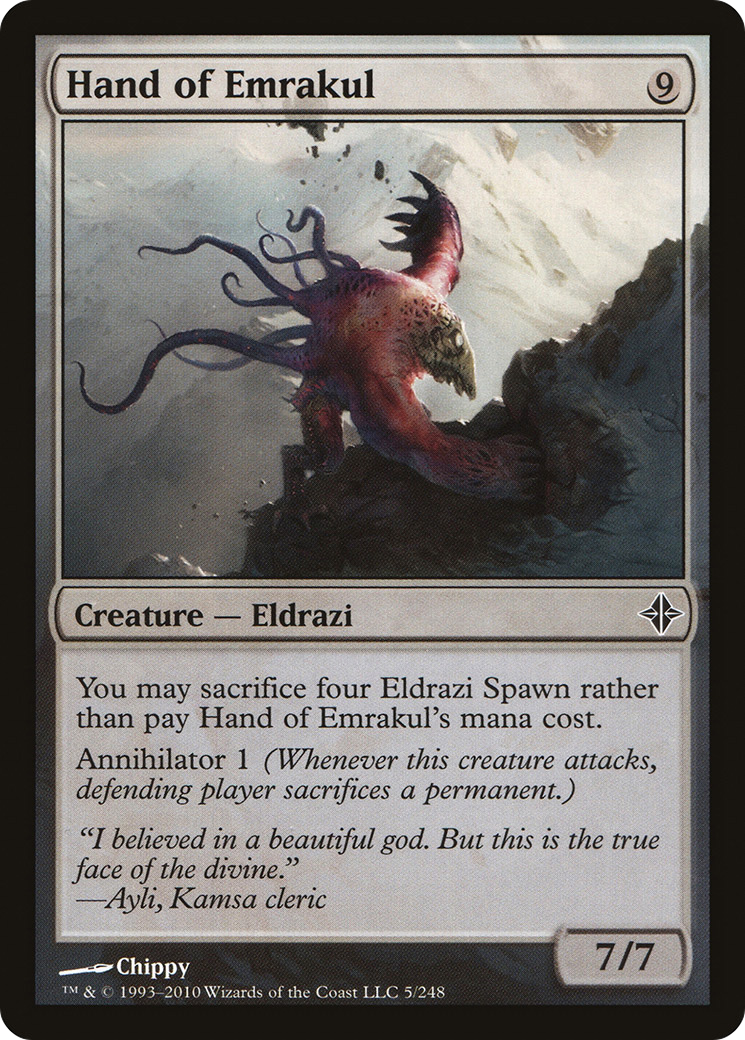 Hand of Emrakul (ROE) #5 [EN/N]