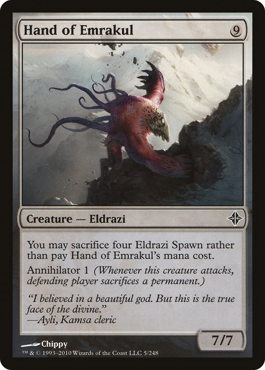 Hand of Emrakul (ROE) #5 [EN/N]