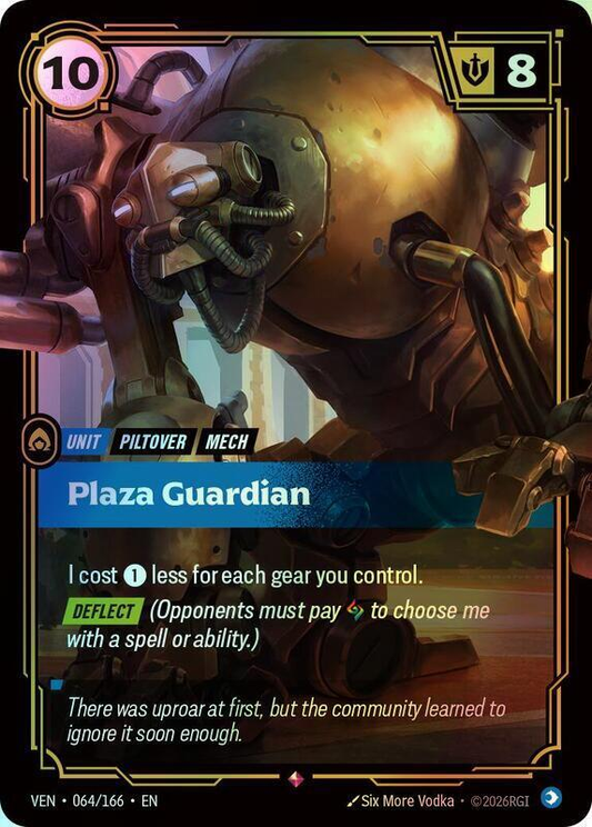 Plaza Guardian (VEN) #064 [EN/F]