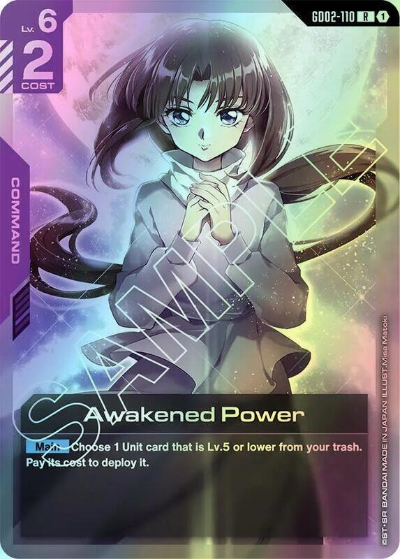 Awakened Power (GD02) #GD02-110 [JA/F]