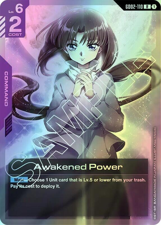 Awakened Power (GD02) #GD02-110 [JA/F]