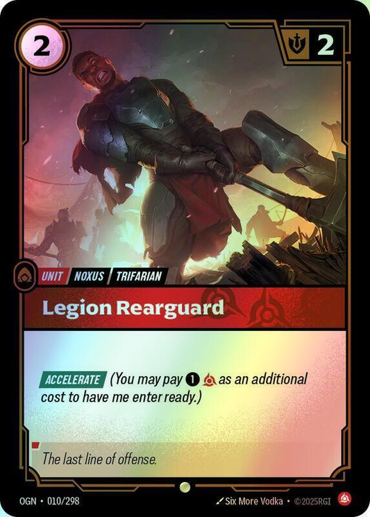 Legion Rearguard (OGN) #010 [EN/F]
