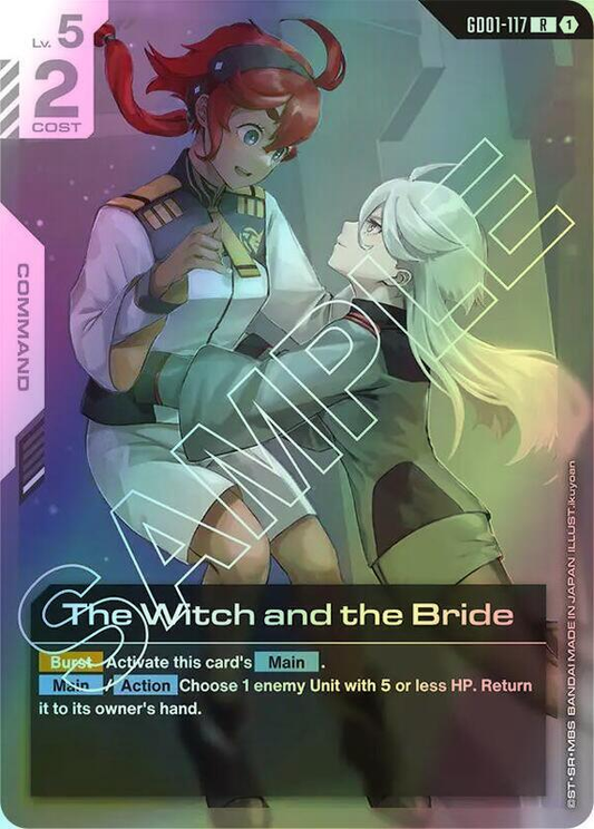 The Witch and the Bride (GD01) #GD01-117 [JA/F]