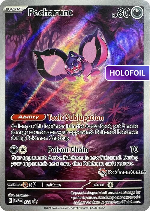 Pecharunt - 129 (Pokemon Center Exclusive) (SVP) #129_V2 [EN/H]