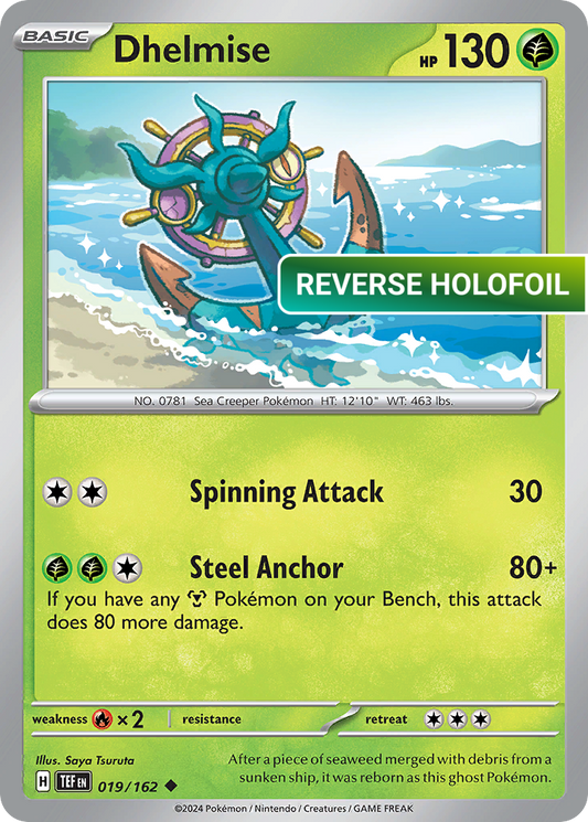 Dhelmise (TEF) #19 [EN/R]