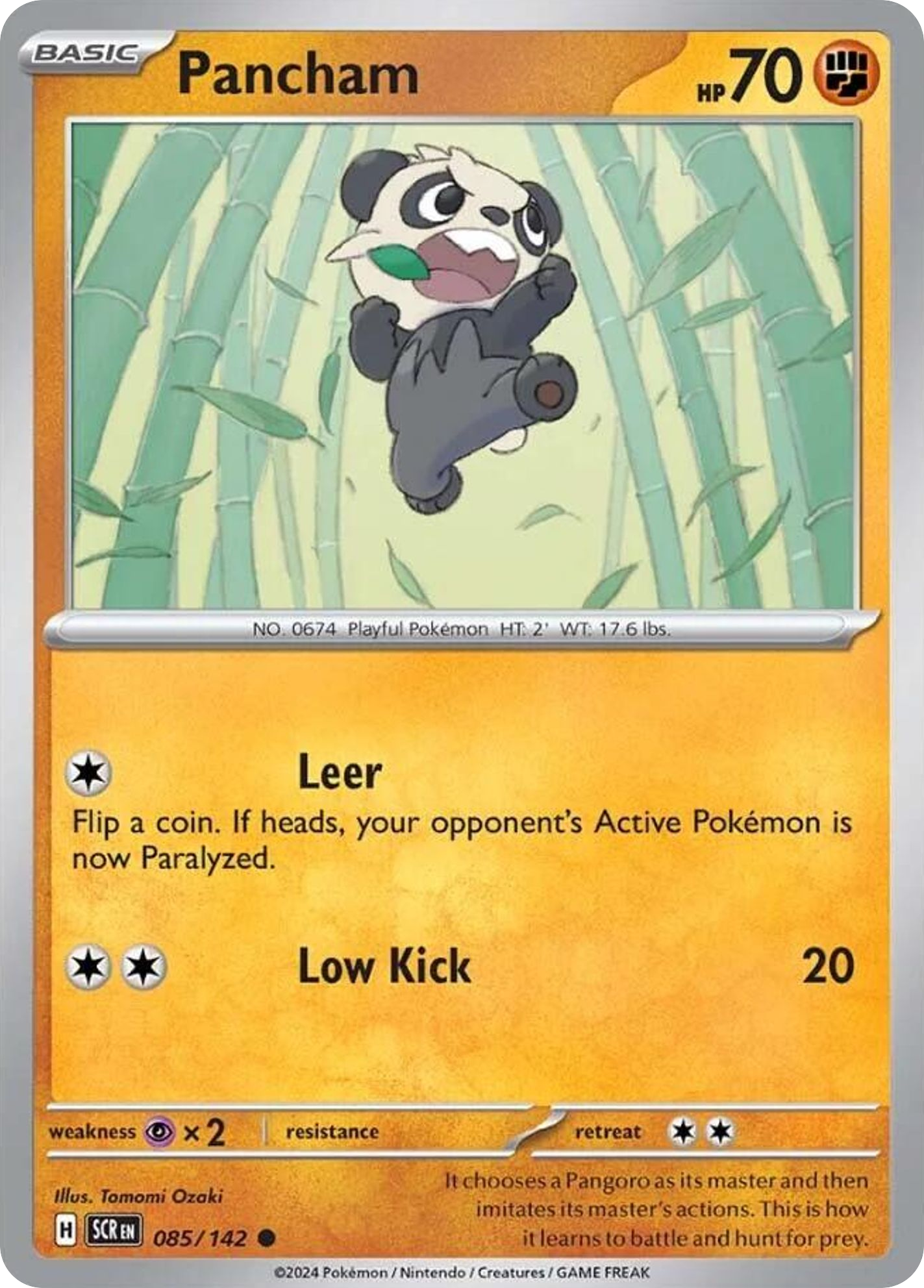Pancham (SCR) #085 [EN/N]