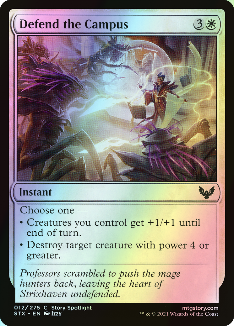 Defend the Campus (STX) #12 [EN/F]