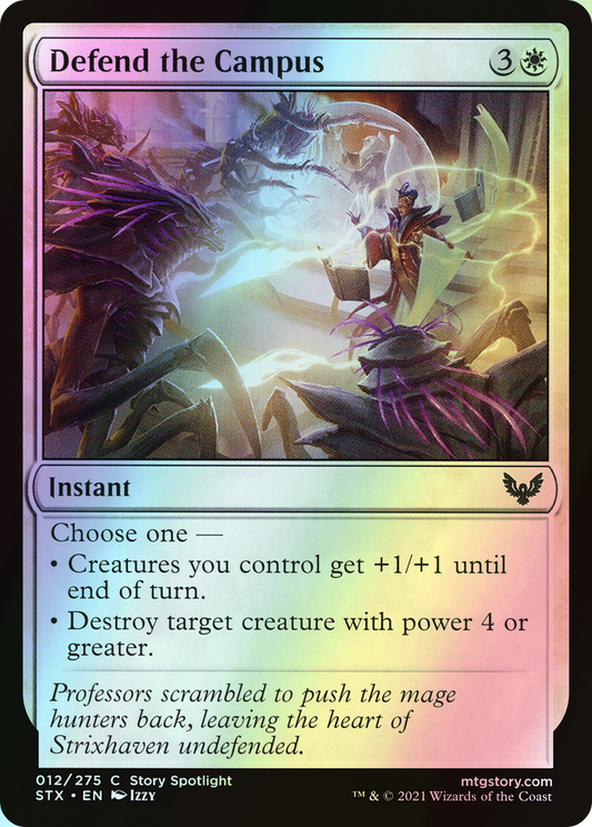 Defend the Campus (STX) #12 [EN/F]