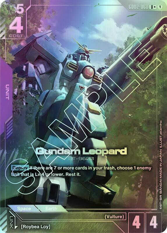 Gundam Leopard (U+) (GD02) #GD02-060_UP [EN/F]