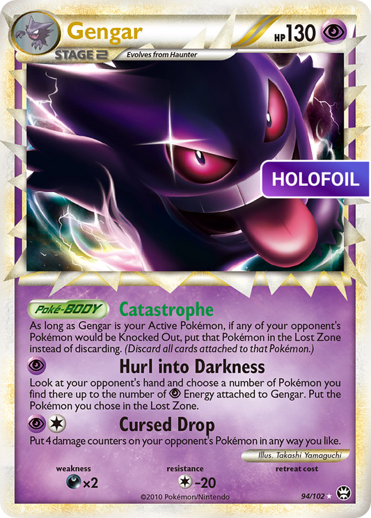 Gengar (TM) #94 [EN/H]