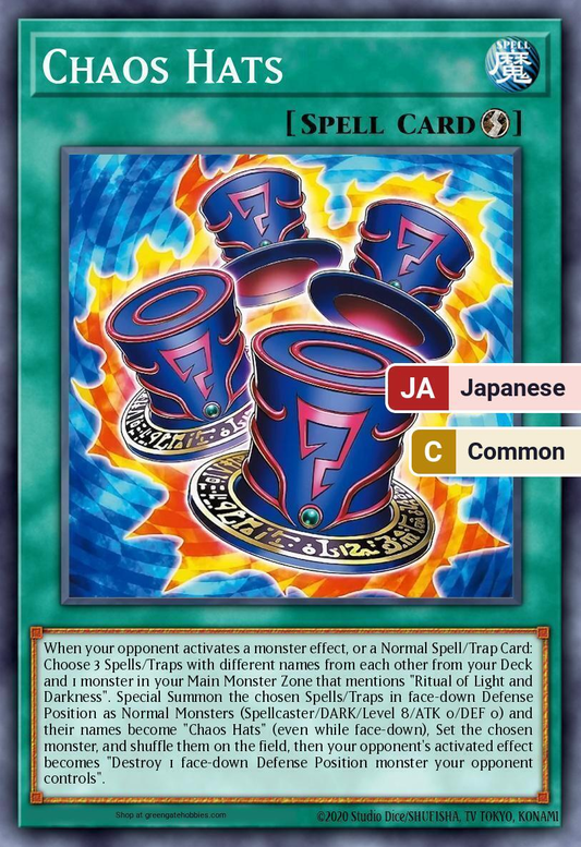 Chaos Hats (CORI) #CORI-JP046 [JA/C]