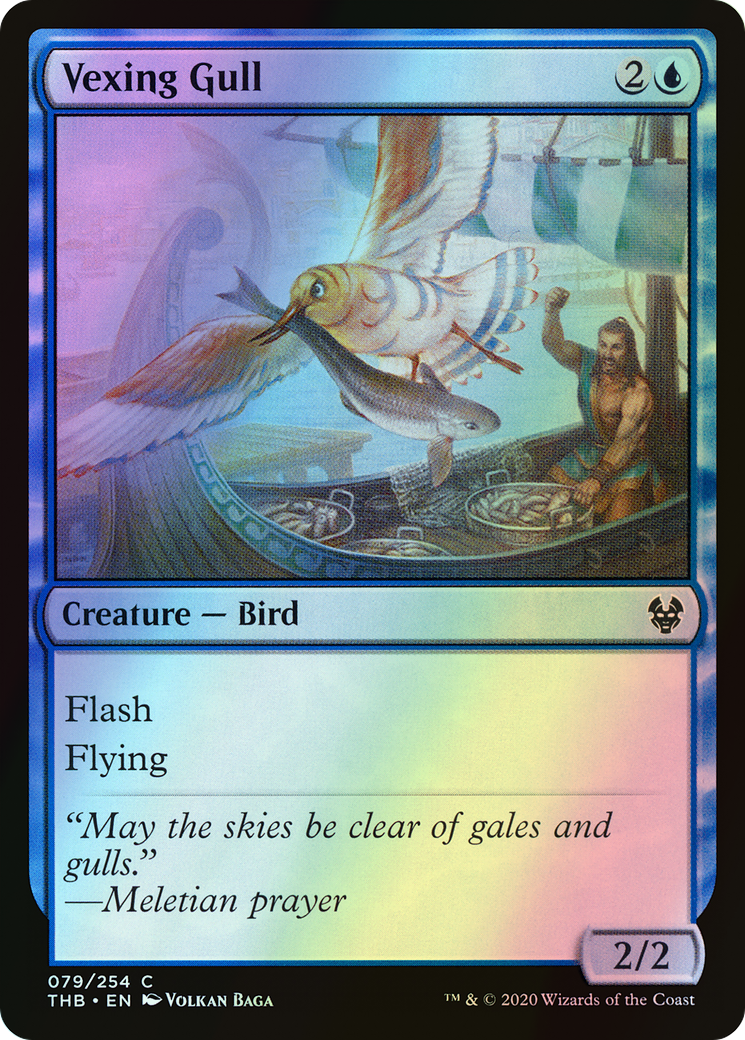 Vexing Gull (THB) #79 [EN/F]