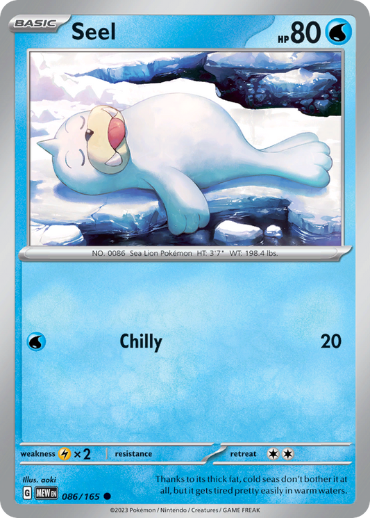 Seel (MEW) #86 [EN/N]