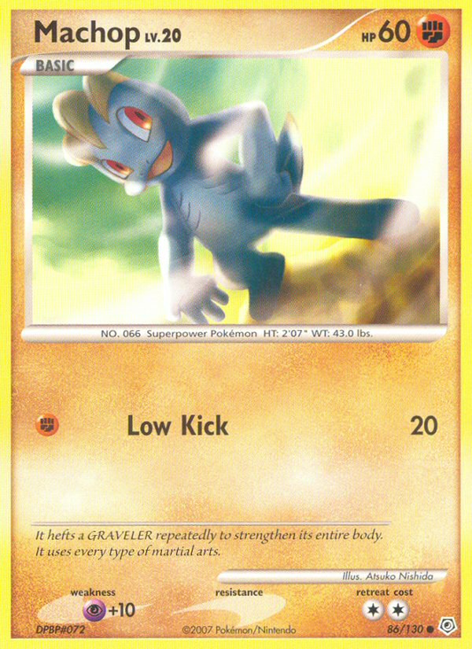 Machop (DP) #86 [EN/N]