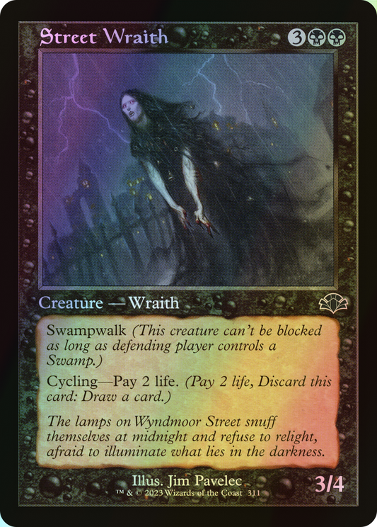 Street Wraith (DMR) #311 [EN/F] s/o