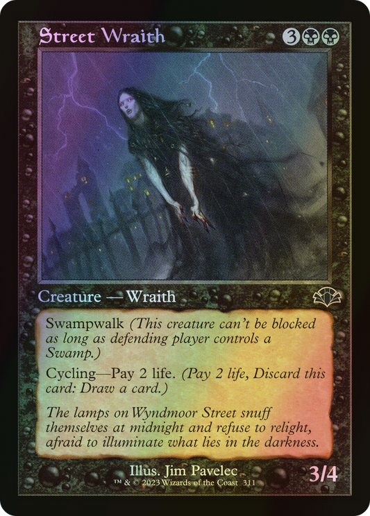Street Wraith (DMR) #311 [EN/F] s/o