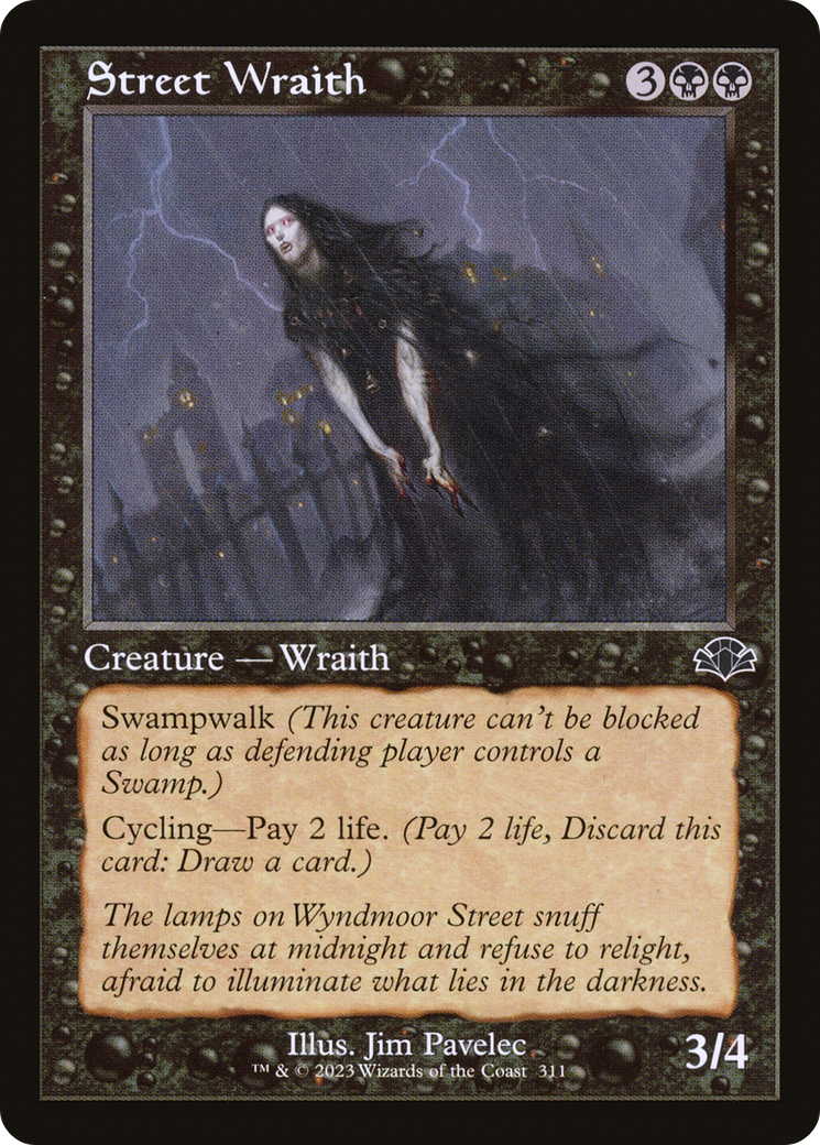 Street Wraith (DMR) #311 [EN/N]