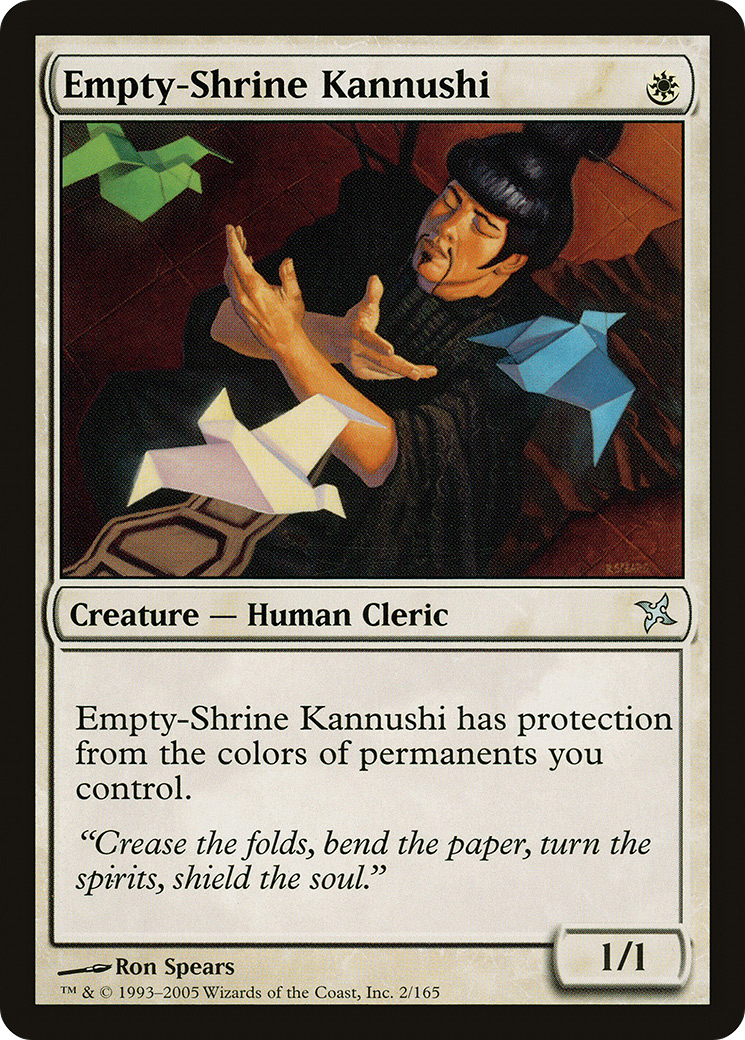 Empty-Shrine Kannushi (BOK) #2 [EN/N]