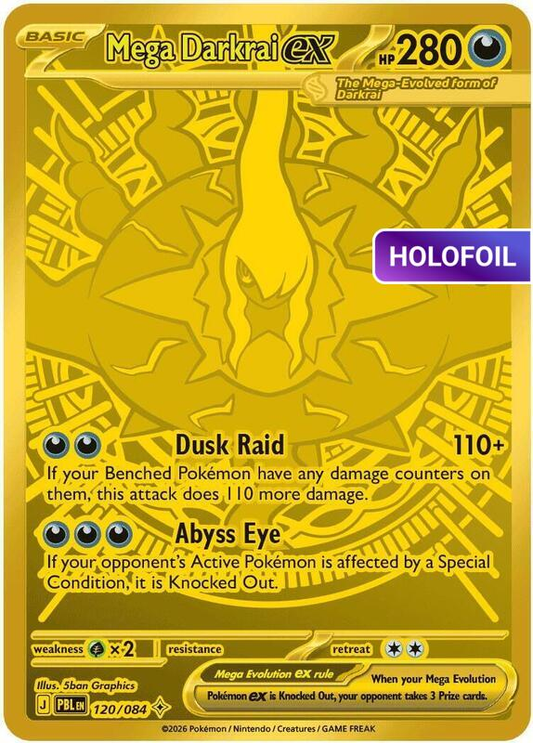 Mega Darkrai ex - 120/084 (ME05) #120 [EN/H]