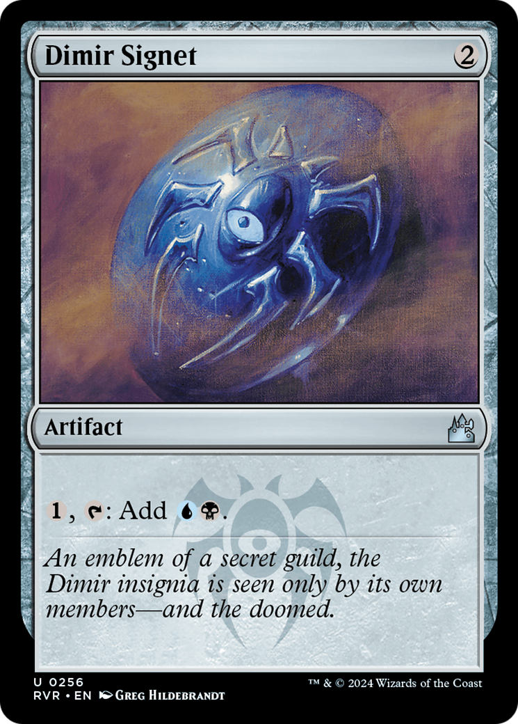 Dimir Signet (RVR) #256 [EN/N]