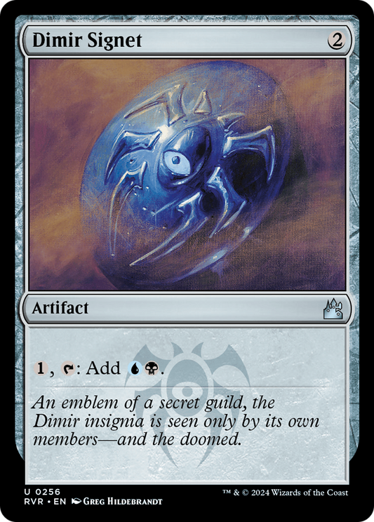Dimir Signet (RVR) #256 [EN/N]