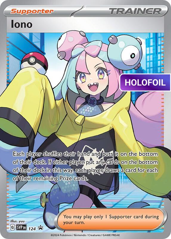 Iono - 124 (SVP) #124 [EN/H]