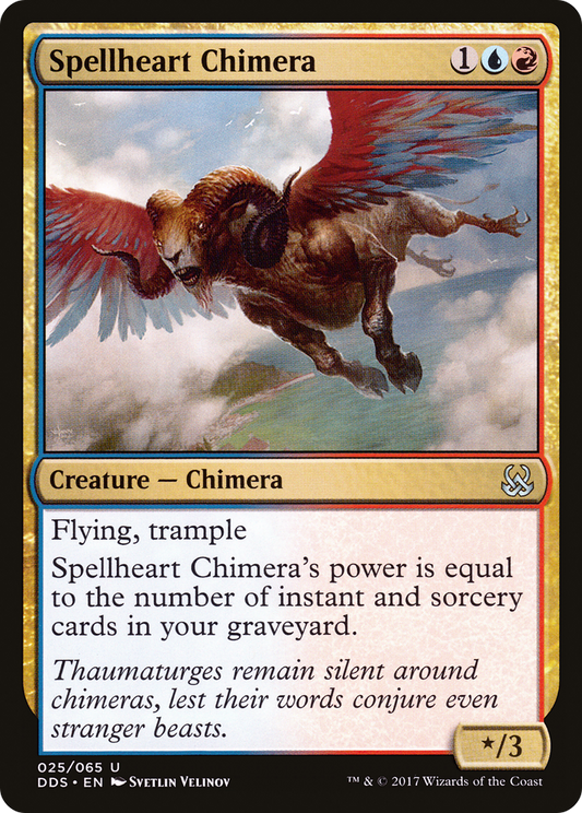 Spellheart Chimera (DDS) #25 [EN/N]