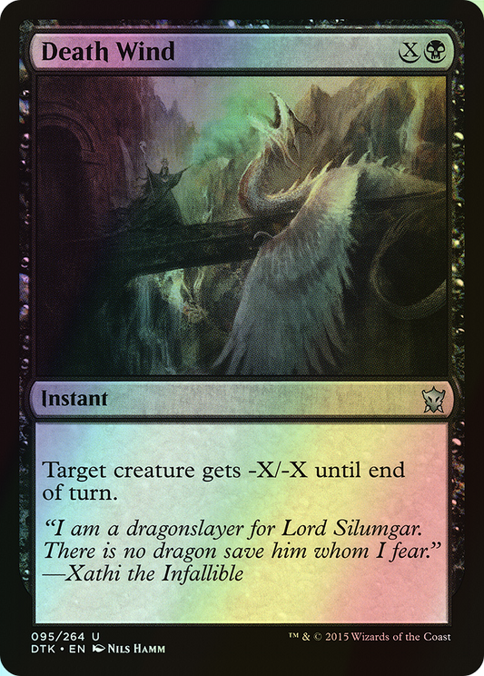 Death Wind (DTK) #95 [EN/F]
