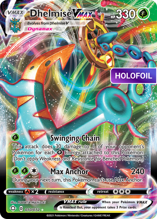 Dhelmise VMAX (SHF) #10 [EN/H]