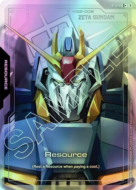 Resource (R-018) (C+) (GD02) #R-018_CP [JA/F]