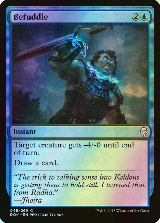 Befuddle (DOM) #45 [EN/F]