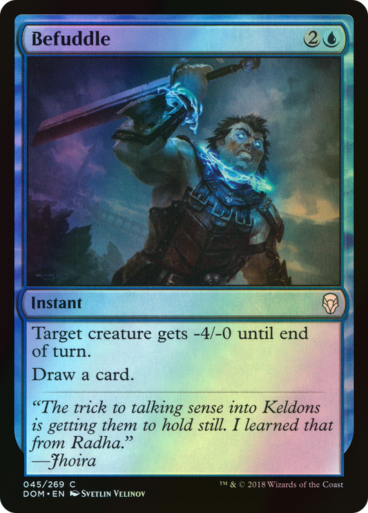 Befuddle (DOM) #45 [EN/F]