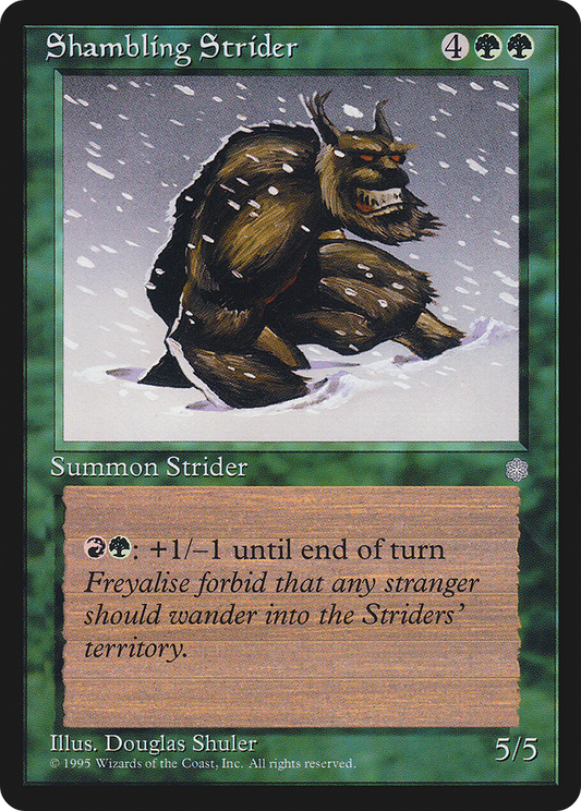 Shambling Strider (ICE) #263 [EN/N]