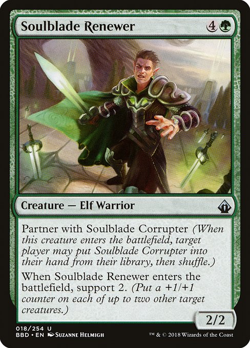 Soulblade Renewer (BBD) #18 [EN/N]