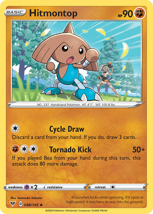 Hitmontop (VIV) #088 [EN/N] s/o
