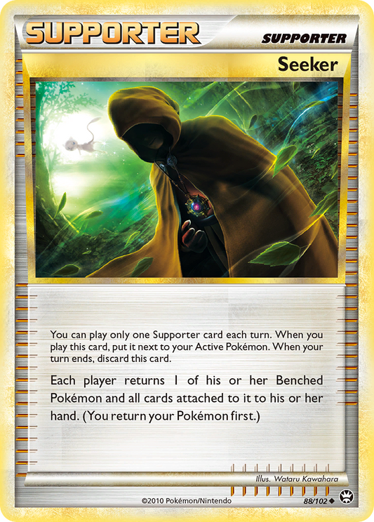 Seeker (TM) #88 [EN/N]